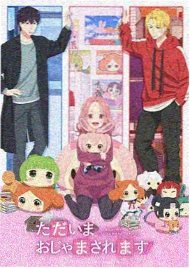 编辑在看：山脊以北画面